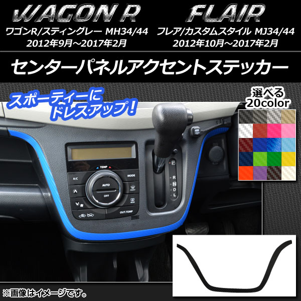 AP 󥿡ѥͥ륢ȥƥå ܥĴ /ޥĥ 若R/ƥ󥰥졼,ե쥢/ॹ ٤20顼 AP-CF1023
