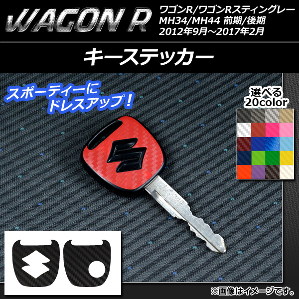 ƥå ܥĴ  若R/ƥ󥰥졼 ٤20顼 1å(2) AP-CF1024