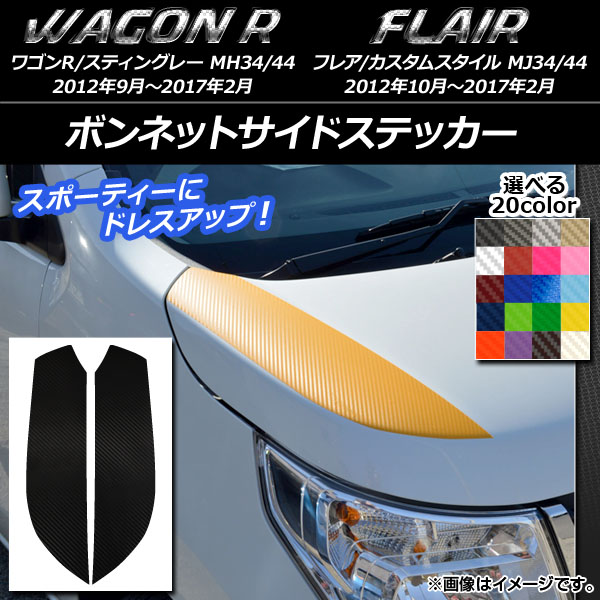 AP ܥͥåȥɥƥå ܥĴ /ޥĥ 若R/ƥ󥰥졼,ե쥢/ॹ ٤20顼 AP-CF1025 1å(2)