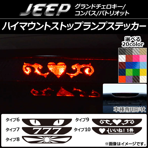 ϥޥȥȥåץץƥå ܥĴ ٤20顼 ץ롼2 AP-CF103