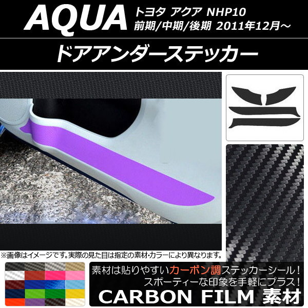 AP ɥƥå ܥĴ ȥ西  NHP10 // 2011ǯ12 ٤20顼 AP-CF108 1å(4)
