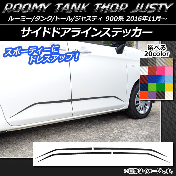 AP ɥɥ饤󥹥ƥå ܥĴ 롼ߡ/,ȡ,㥹ƥ M900/M910 ٤20顼 AP-CF1096 1å(4)