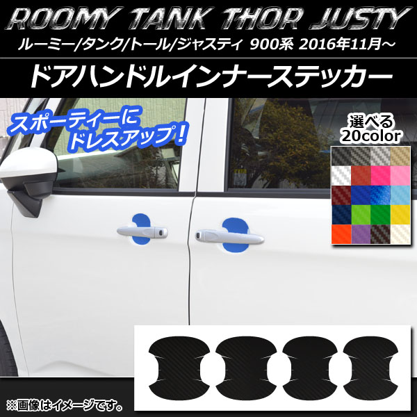 ɥϥɥ륤ʡƥå ܥĴ 롼ߡ/,ȡ,㥹ƥ M900/M910 ٤20顼 1å(4) AP-CF1099