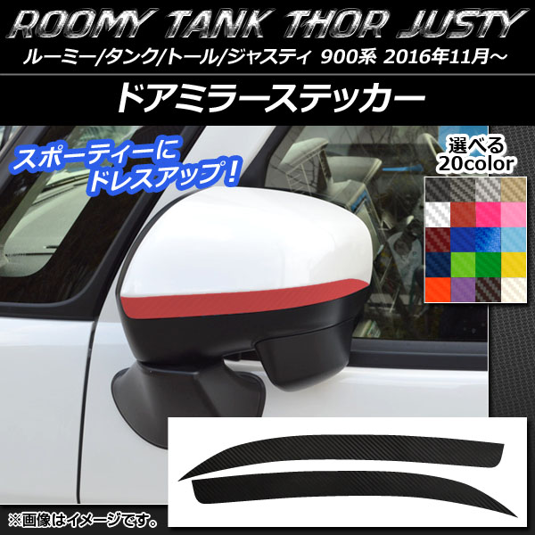 ɥߥ顼ƥå ܥĴ 롼ߡ/,ȡ,㥹ƥ M900/M910 ٤20顼 1å(2) AP-CF1101