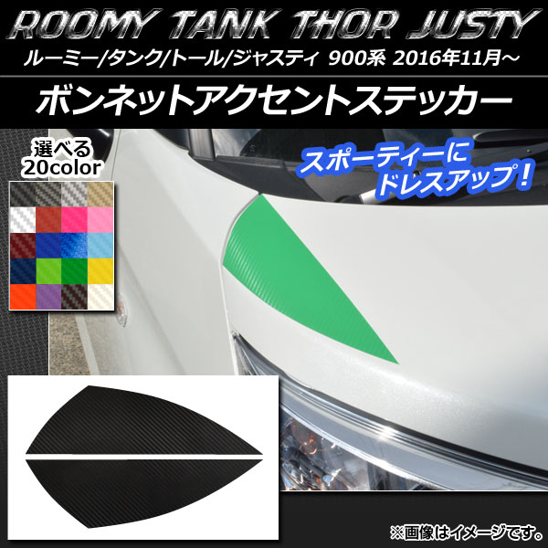 ܥͥåȥȥƥå ܥĴ 롼ߡ/,ȡ,㥹ƥ M900/M910 ٤20顼 1å(2) AP-CF1113