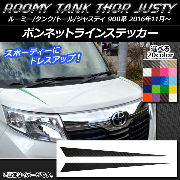 AP ܥͥåȥ饤󥹥ƥå ܥĴ 롼ߡ/,ȡ,㥹ƥ M900/M910 ٤20顼 AP-CF1114 1å(2)