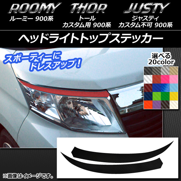 AP إåɥ饤ȥȥåץƥå ܥĴ 롼ߡ,ȡ,㥹ƥ M900/M910 ٤20顼 AP-CF1116 1å(2)