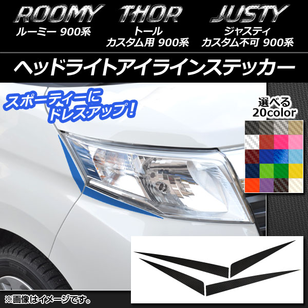 AP إåɥ饤ȥ饤󥹥ƥå ܥĴ 롼ߡ,ȡ,㥹ƥ M900/M910 ٤20顼 AP-CF1117 1å(4)