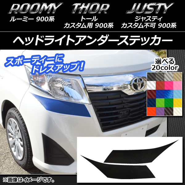 AP إåɥ饤ȥƥå ܥĴ 롼ߡ,ȡ,㥹ƥ M900/M910 ٤20顼 AP-CF1118 1å(2)
