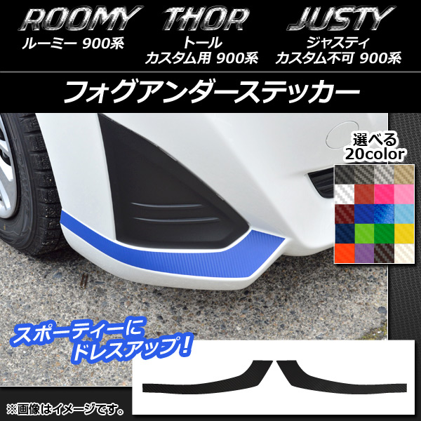 եƥå ܥĴ 롼ߡ,ȡ,㥹ƥ M900/M910 ٤20顼 1å(2) AP-CF1121