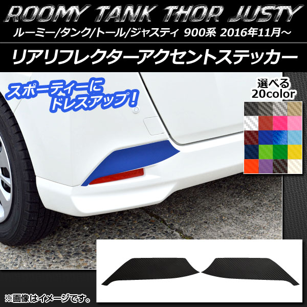 AP ꥢե쥯ȥƥå ܥĴ 롼ߡ/,ȡ,㥹ƥ M900/M910 ٤20顼 AP-CF1128 1å(2)