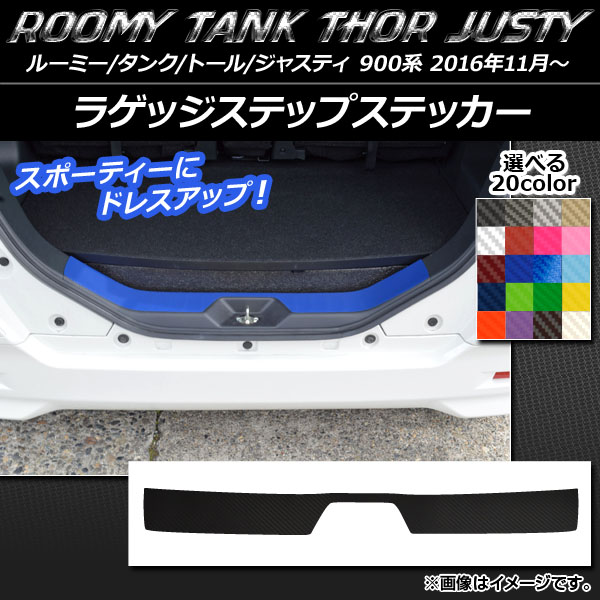 AP 饲åƥåץƥå ܥĴ 롼ߡ/,ȡ,㥹ƥ M900/M910 ٤20顼 AP-CF1129