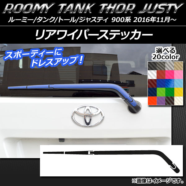ꥢ磻ѡƥå ܥĴ 롼ߡ/,ȡ,㥹ƥ M900/M910 ٤20顼 AP-CF1130