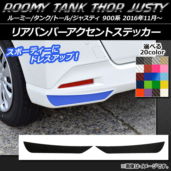 AP ꥢХѡȥƥå ܥĴ 롼ߡ/,ȡ,㥹ƥ M900/M910 ٤20顼 AP-CF1132 1å(2)