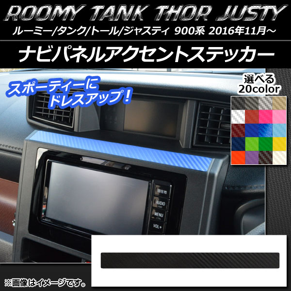ʥӥѥͥ륢ȥƥå ܥĴ 롼ߡ/,ȡ,㥹ƥ M900/M910 ٤20顼 AP-CF1153