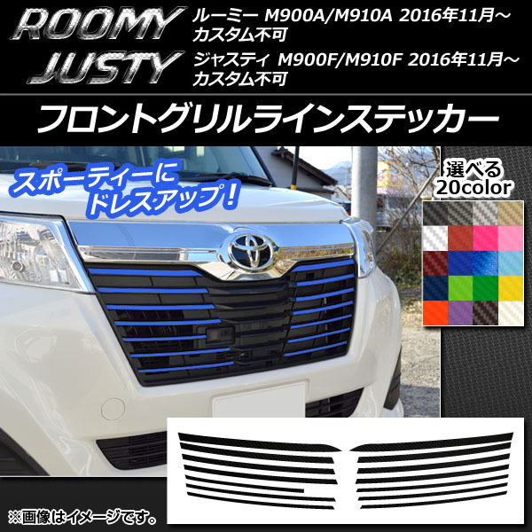 եȥ饤󥹥ƥå ܥĴ 롼ߡ,㥹ƥ Բ M900/M910 ٤20顼 1å(14) AP-CF1159