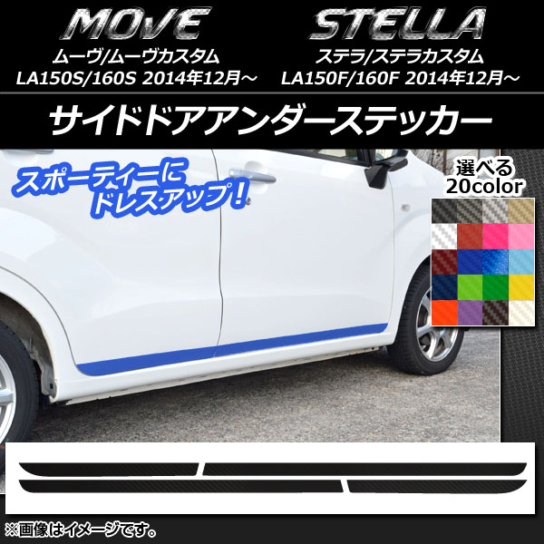 AP ɥɥƥå ܥĴ ϥ/Х ࡼ/,ƥ/ ٤20顼 AP-CF1165 1å(4)