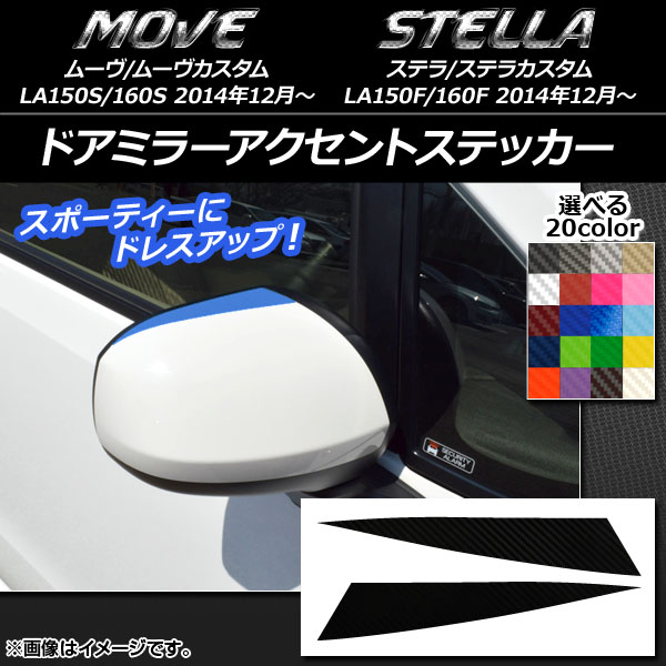 ɥߥ顼ȥƥå ܥĴ ϥ/Х ࡼ/,ƥ/ ٤20顼 1å(2) AP-CF1168