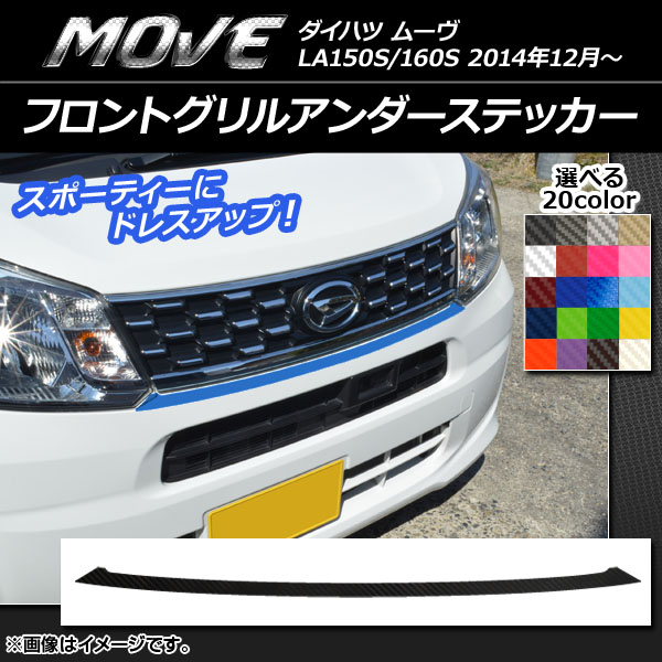 AP եȥ륢ƥå ܥĴ ϥ ࡼ LA150S/LA160S 2014ǯ12 ٤20顼 AP-CF1179
