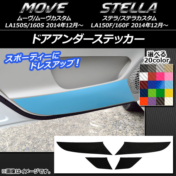 AP ɥƥå ܥĴ ࡼ/,ƥ/ LA150/LA160 ٤20顼 AP-CF1208 1å(4)