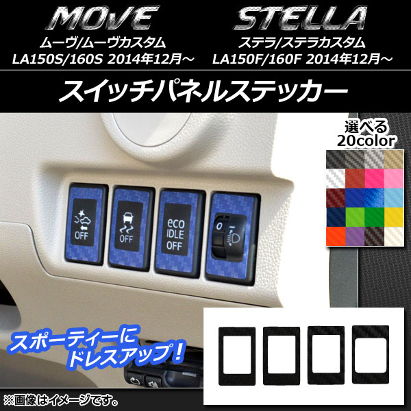 åѥͥ륹ƥå ܥĴ ࡼ/,ƥ/ LA150/LA160 ٤20顼 1å(4) AP-CF1212