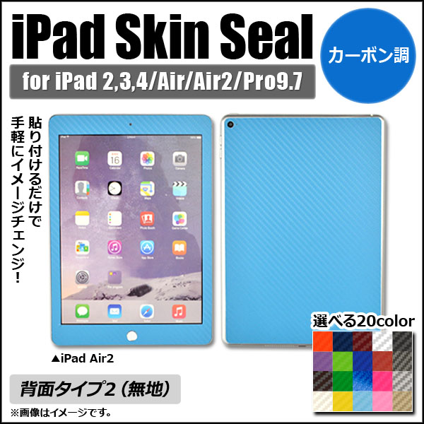 iPad󥷡 ܥĴ ̥2 ݸ䥭ˡ ٤20顼 ٤4Ŭ AP-CF1216