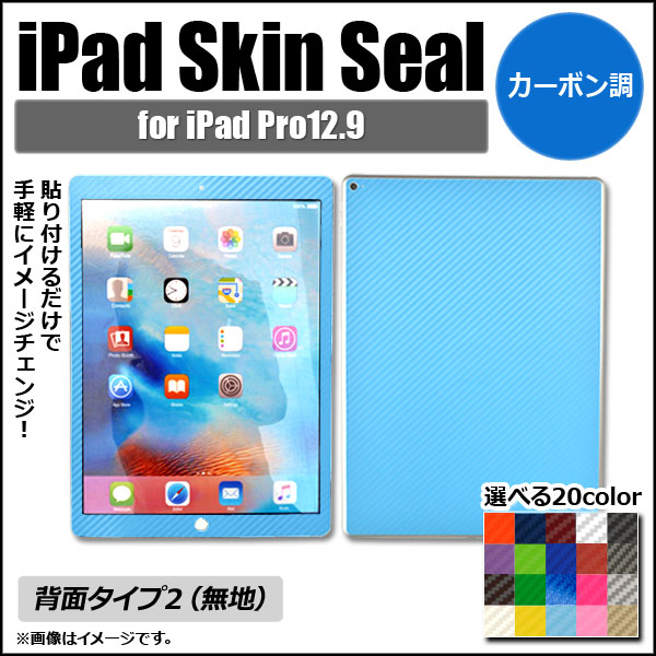 iPad󥷡 ܥĴ ̥2 ݸ䥭ˡ ٤20顼 AP-CF1218
