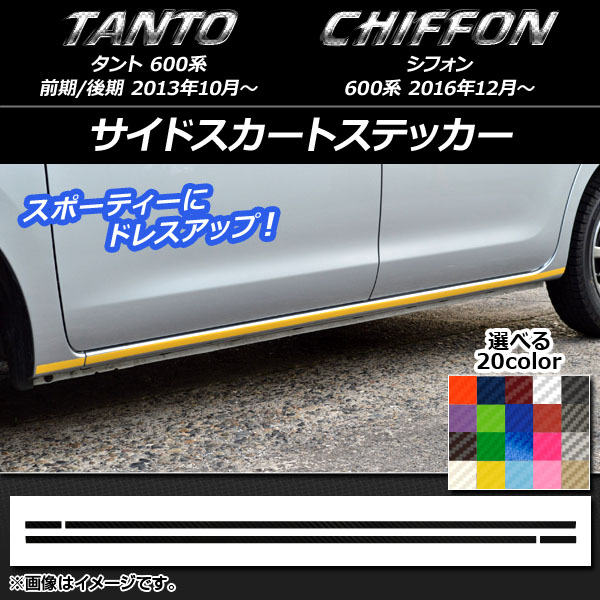 AP ɥȥƥå ܥĴ ϥ/Х /ե LA600/LA610 ٤20顼 AP-CF1246 1å(4)