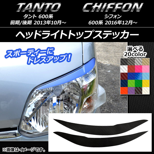 AP إåɥ饤ȥȥåץƥå ܥĴ ϥ/Х /ե LA600/LA610 ٤20顼 AP-CF1248 1å(2)