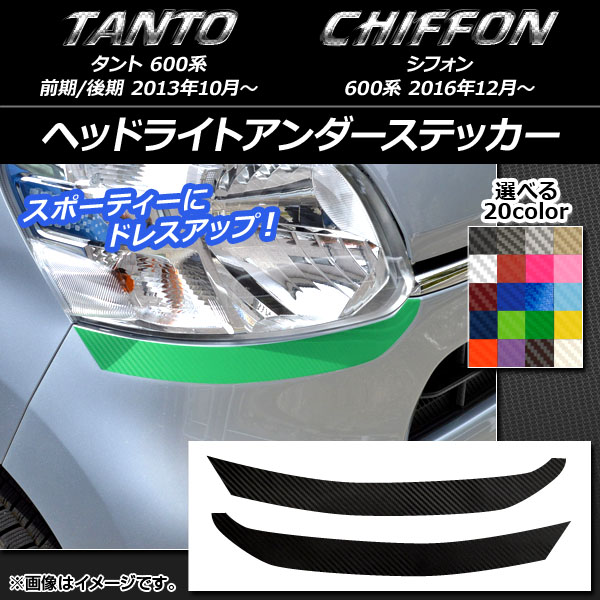 AP إåɥ饤ȥƥå ܥĴ ϥ/Х /ե LA600/LA610 ٤20顼 AP-CF1249 1å(2)