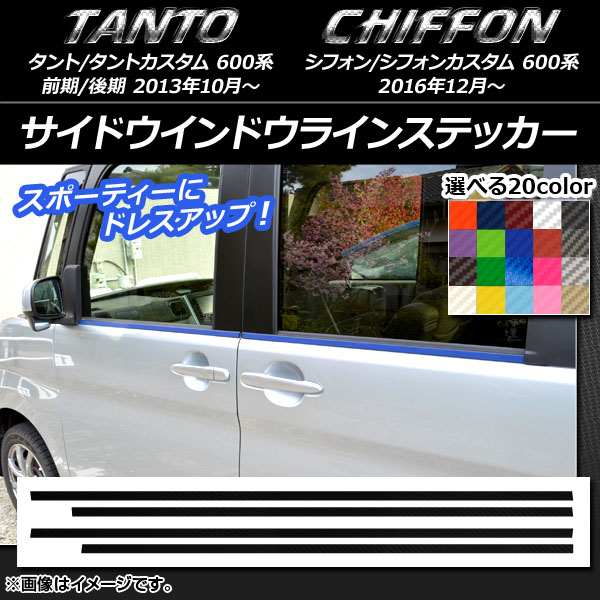 AP ɥɥ饤󥹥ƥå ܥĴ ϥ/Х /ࡢե/ 600 ٤20顼 AP-CF1267 1å(4)