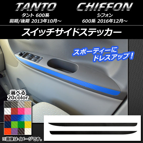 AP åɥƥå ܥĴ ϥ/Х /ե 600 Բ ٤20顼 AP-CF1272 1å(2)