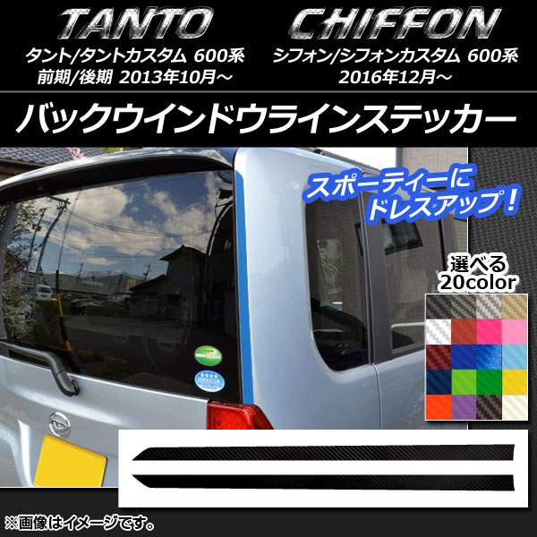 AP Хåɥ饤󥹥ƥå ܥĴ ϥ/Х /ࡢե/ 600 ٤20顼 AP-CF1279 1å(2)
