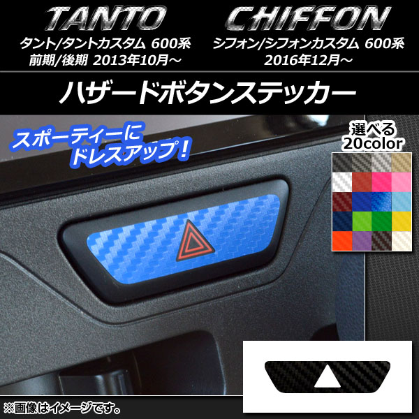 ϥɥܥ󥹥ƥå ܥĴ ϥ/Х /ࡢե/ 600 ٤20顼 AP-CF1280