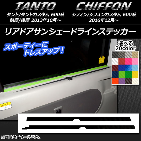 AP ꥢɥ󥷥ɥ饤󥹥ƥå ܥĴ ϥ/Х /ࡢե/ 600 ٤20顼 AP-CF1282 1å(2)