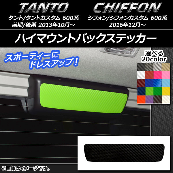 ϥޥȥХåƥå ܥĴ ϥ/Х /ࡢե/ 600 ٤20顼 AP-CF1283