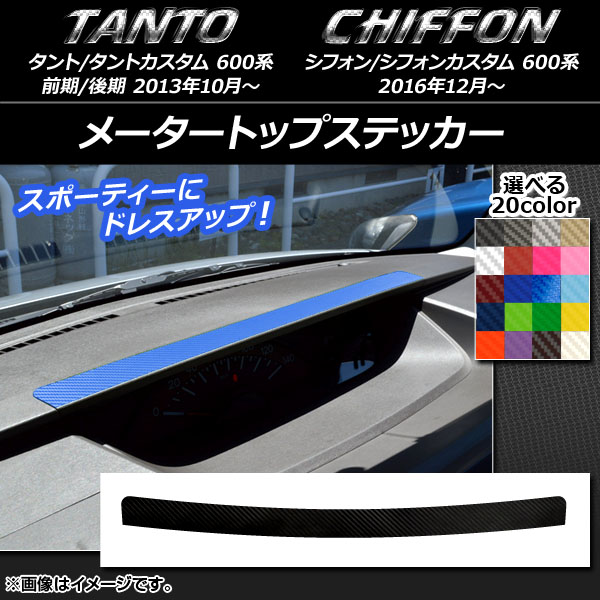 AP ᡼ȥåץƥå ܥĴ ϥ/Х /ࡢե/ 600 ٤20顼 AP-CF1286