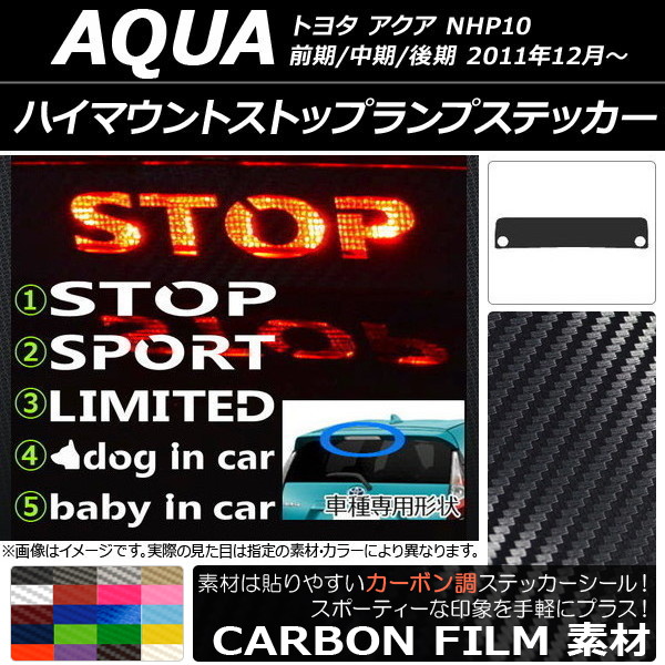 ϥޥȥȥåץץƥå ܥĴ ȥ西  NHP10 // 2011ǯ12 ٤20顼 ץ롼1 AP-CF129
