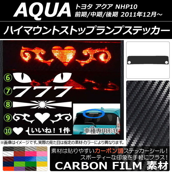 ϥޥȥȥåץץƥå ܥĴ ȥ西  NHP10 // 2011ǯ12 ٤20顼 ץ롼2 AP-CF129