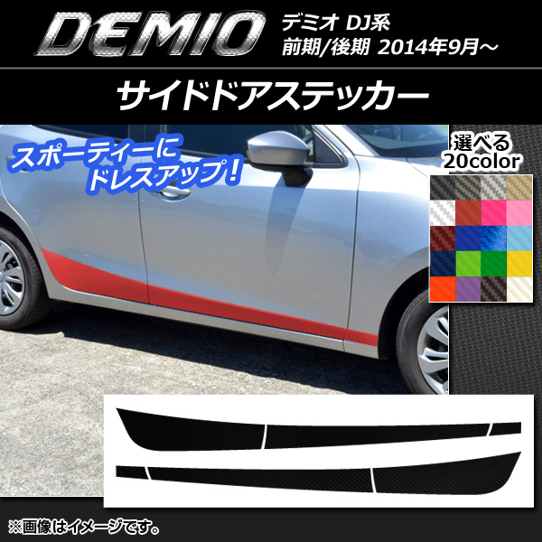 AP ɥɥƥå ܥĴ ޥĥ ǥߥ DJ / ٤20顼 AP-CF1291 1å(6)
