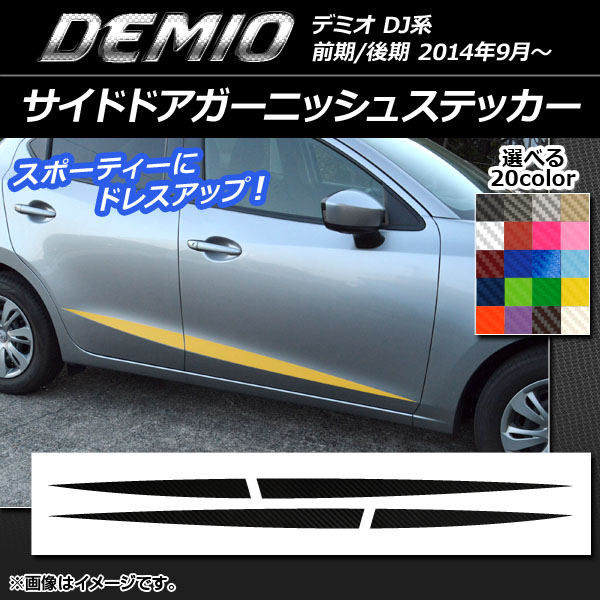 AP ɥɥ˥å她ƥå ܥĴ ޥĥ ǥߥ DJ / ٤20顼 AP-CF1292 1å(4)
