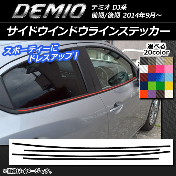 AP ɥɥ饤󥹥ƥå ܥĴ ޥĥ ǥߥ DJ / ٤20顼 AP-CF1301 1å(4)