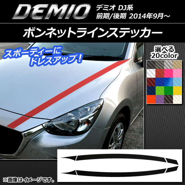 AP ܥͥåȥ饤󥹥ƥå ܥĴ ޥĥ ǥߥ DJ / ٤20顼 AP-CF1311 1å(6)