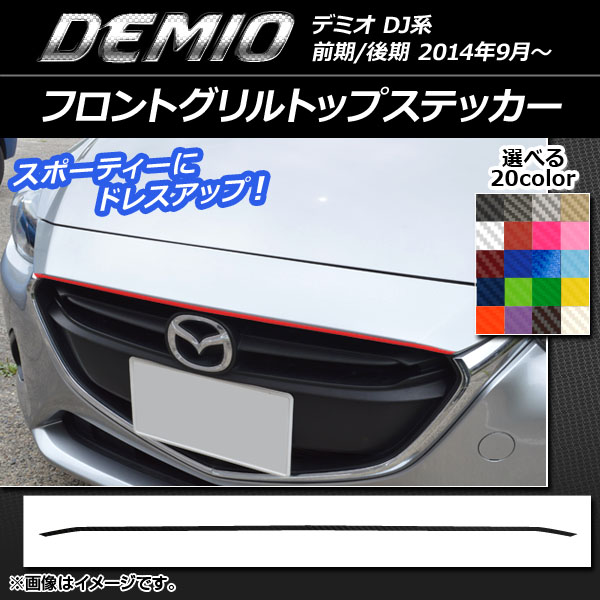 AP եȥȥåץƥå ܥĴ ޥĥ ǥߥ DJ / ٤20顼 AP-CF1315