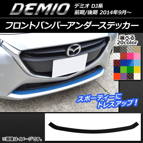AP եȥХѡƥå ܥĴ ޥĥ ǥߥ DJ / ٤20顼 AP-CF1320