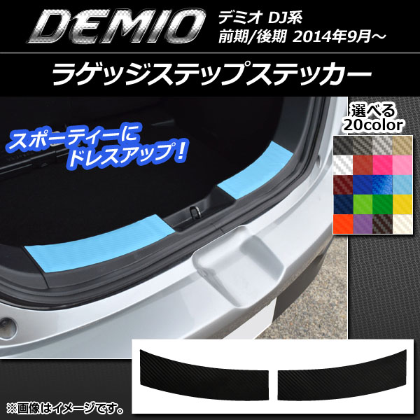 饲åƥåץƥå ܥĴ ޥĥ ǥߥ DJ / ٤20顼 1å(2) AP-CF1325