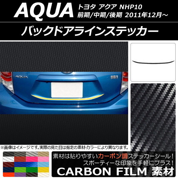 AP Хåɥ饤󥹥ƥå ܥĴ ȥ西  NHP10 // 2011ǯ12 ٤20顼 AP-CF132