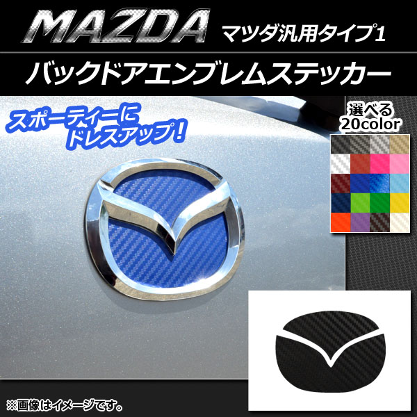Хåɥ֥ॹƥå ܥĴ ޥĥѥ1 ٤20顼 AP-CF1335
