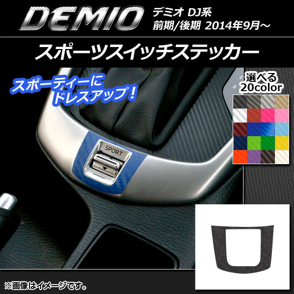 ݡĥåƥå ܥĴ ޥĥ ǥߥ DJ / ٤20顼 AP-CF1348