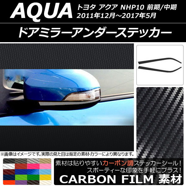 ɥߥ顼ƥå ܥĴ ȥ西  NHP10 / 2011ǯ122017ǯ05 ٤20顼 1å() AP-CF134